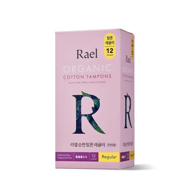 Rael Organic Cotton Tampons 12P (Regular/Super) Regular 12P