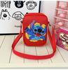 Kids Cartoon Stitch And Kuromi Pu Shoulder Bag For Girls And Boys With Cute Design For Daily Use