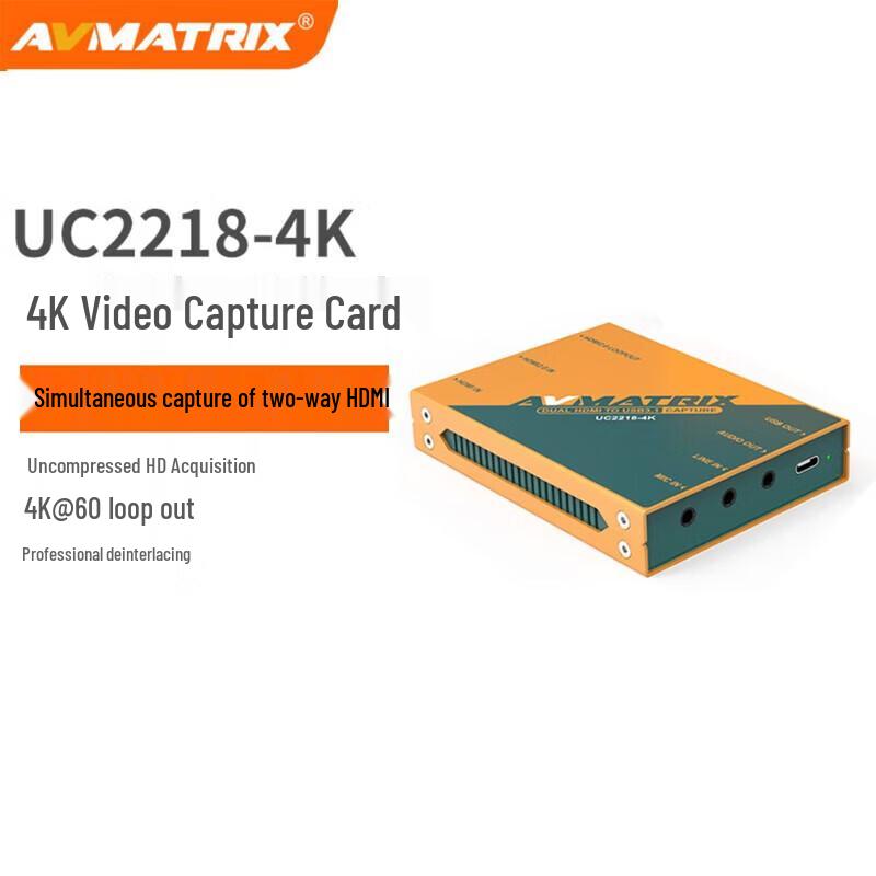 AVMATRIX UC2218-4K Dual 4K Capture Card