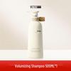 Vidal Sassoon Cloud Meli Serene & Relaxed Shampoo