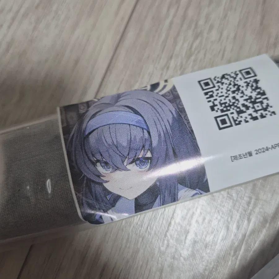 

Blue Archive Футстик