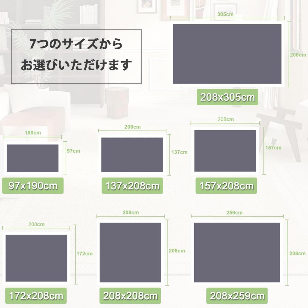 TIANSHU Waterproof Bed Pet Sofa Easy to Dust Mite Protector for and Urinary Suitable for and Pet Suitable for Chaise and Floor x 305 Cover,