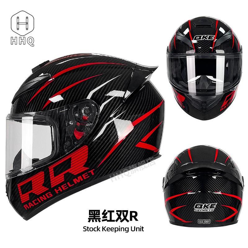 Motorcycle Helmet Four-Season Bluetooth Full Men's 3C/DOT Certification New National Standard