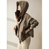 Kapuzen-Reißverschluss Windbreaker Jacke Damen Herbst Locker Temperament Kurze Jacke Trend