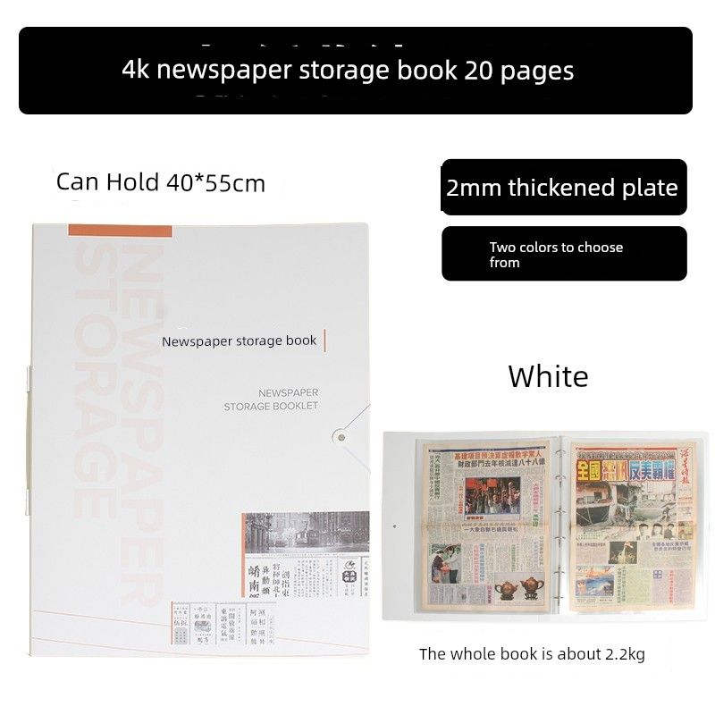 Yunshuo Storage Book Extra Large Horizontal Folder Newspaper White4K Newspaper Storage Book20 Pages 3900₽