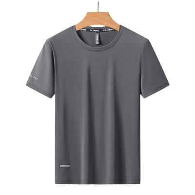 Maglietta sportiva da ghiaccio taglie forti per uomo e donna, ad asciugatura rapida, estiva, sottile, a maniche corte, tinta unita, traspirante, casual, ampia