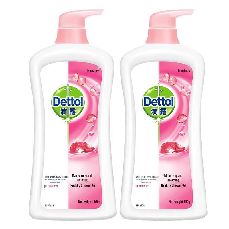 Dettol Body Wash