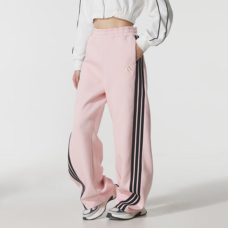 Adidas Women's Knitted Track Pants KB7602
