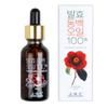 JNC Fermented Camellia Oil 2-Piece Set, 1 Pcs, 30ml
