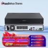 Dahua 4K 16-Channel 4-Bay PoE NVR with Face Recognition AI CN plug (adapter included)