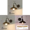 Vintage American Loft Wall Lamp With Iron Shade For Bar And Corridor Decor