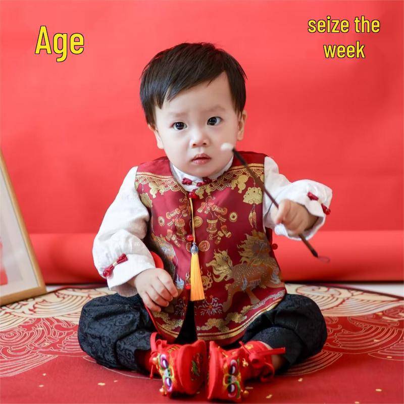 Chinese Style Baby Boys' Tang Suit, One-Year-Old Formal Set, Spring/Summer Infant Wear, National Tide Crown Garment for Zhuazhou Occasions
