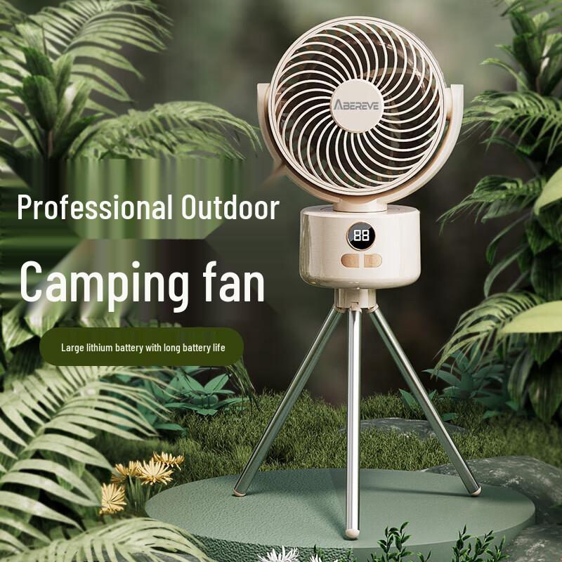 Aibeili Portable Camping Desk Fan