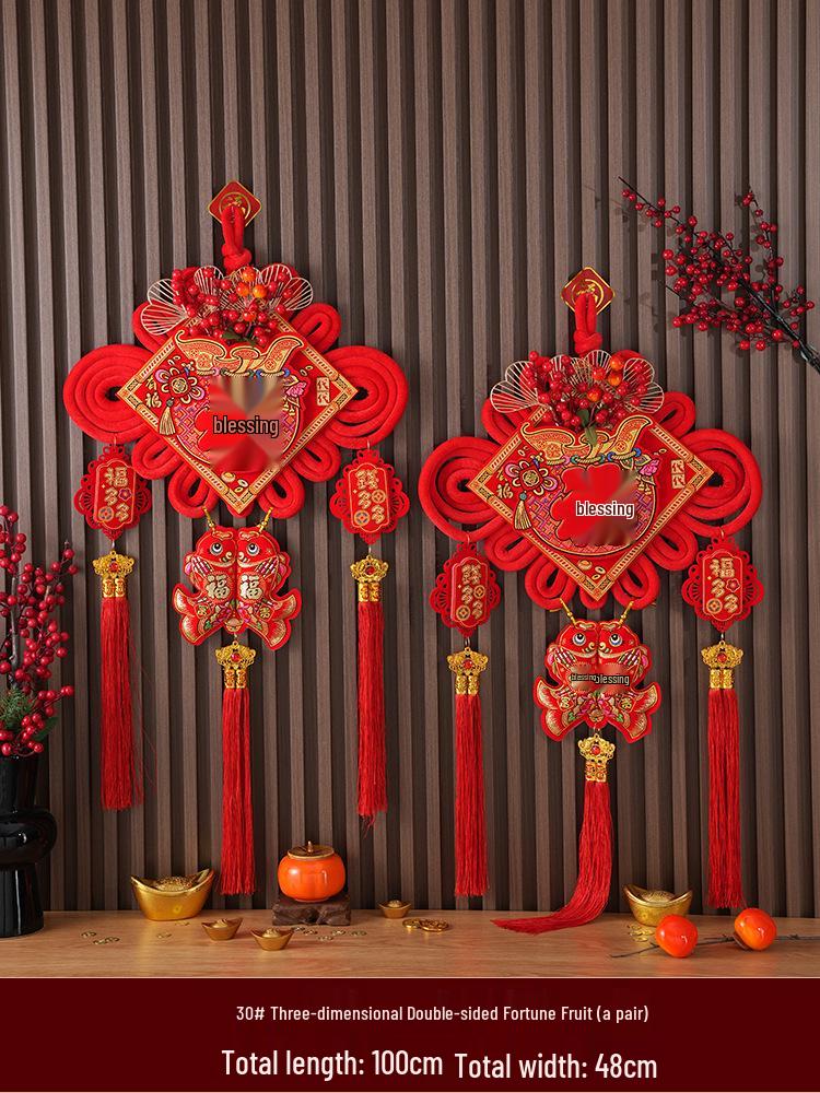 Fu Chinesischer Knoten Anhänger 2025 Neujahr Einzugsdekoration
