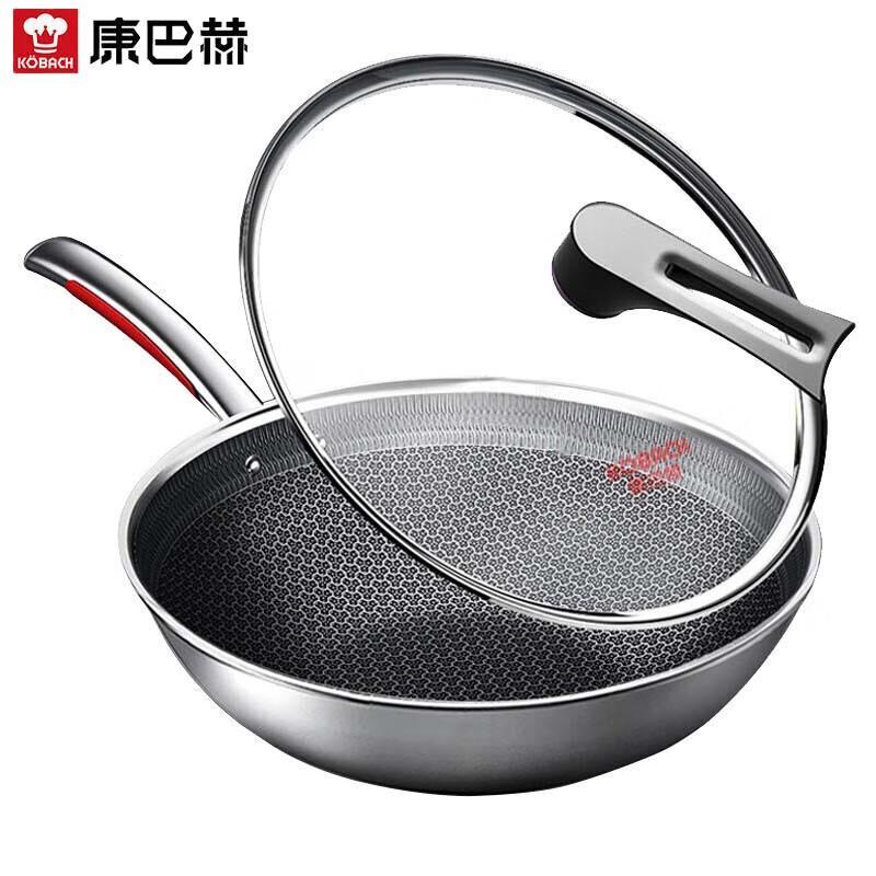 KOBACH 32cm 316L Stainless Steel Non-stick Honeycomb Wok