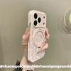 Ins Autumn and Winter Leopard Print KT Cat Liquid Silicone Bracket for iPhone17promax Apple 16 Mobile Phone Case 15
