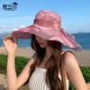 8453 New Spring and Summer Sunshade Bucket Hat Fashionable Breathable Sunscreen Hat Medium Women's Large Brim Sun Hat