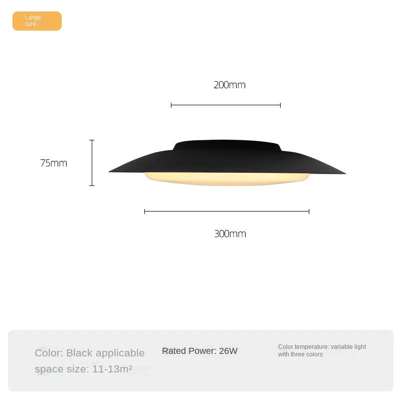 

Aisilan современный светодиодный потолочный светильник водонепроницаемый пылезащитный мягкое освещение скандинавский для гостиной спальни кухни столовой AC85-110V 12W Warm White чёрный