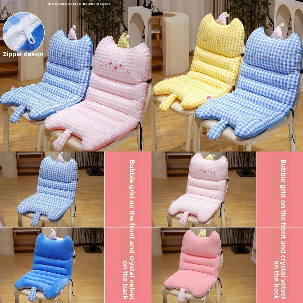 Office And Cozy Study Seat Pad With Bubble Checkered Pattern Plush Toy Gift