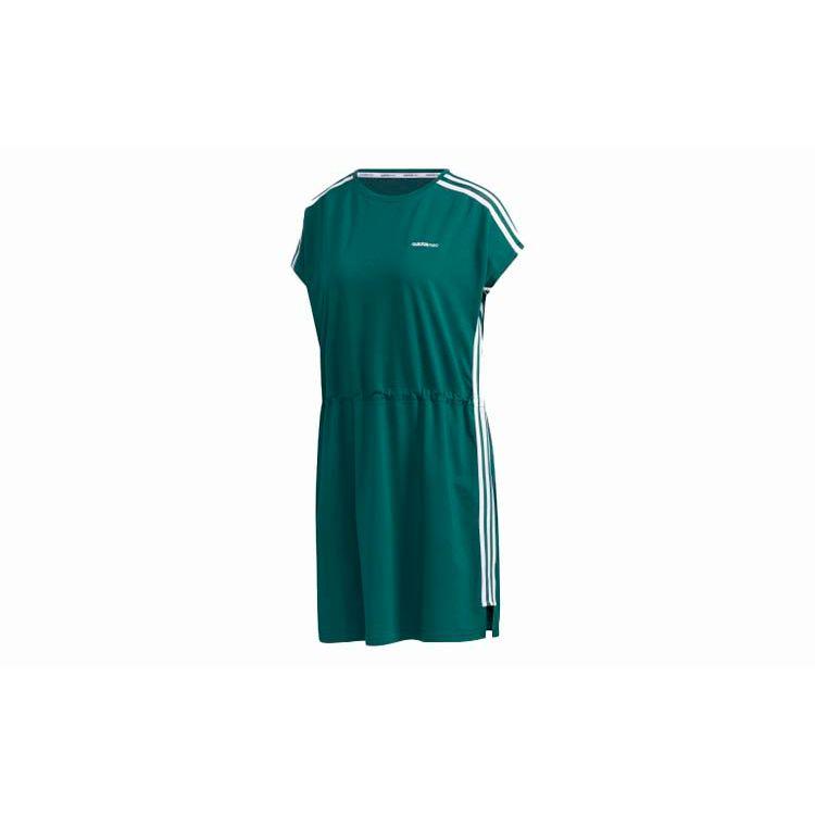 

Adidas Платье Neo Sports Женские платья Лесно-зеленый GK1502 L