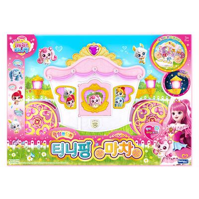 Tinnying Wagon Korean Toy