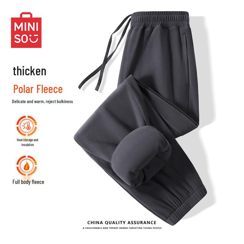 

MINISO Men s Winter Fleece-Lined Jogger Pants 3XL