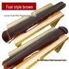 Fuxi Style Beginner Guqin - Handmade Seven-String Instrument for Practice and Performance
