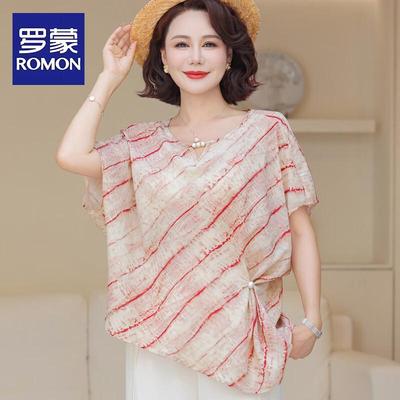 Women's Summer Loose Short-Sleeve Top & Outfit