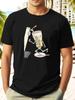 Casual Summer T-shirt with Unique Beer Skeleton Graphic - Short Sleeve