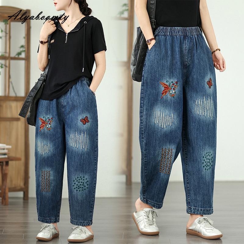 Pantaloni de bază de vară pentru femei, din denim subțire, cu talie înaltă, cu broderie fluture, patchwork, casual, largi, tip harem, blugi eleganți pentru doamne, blugi albaștri
