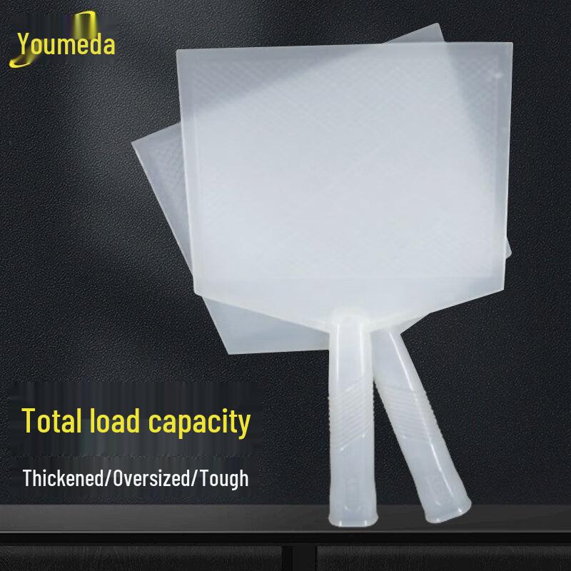 Yomada Plastic Plastering Hawk Board 33.6x21 cm