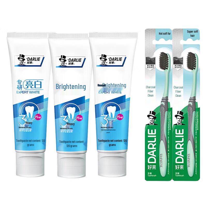 

Darlie Expert Whitening Toothpaste Set