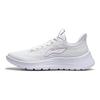 Li-Ning Lekkie buty do biegania z serii Feather, wygodne, amortyzujące wstrząsy, trwałe, niskoprofilowe, damskie, białe ARSU022-1