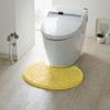 [Belle Maison] Washable Toilet Mat, Yellow, Mini (Round) Mat - Lid Cover Not Included