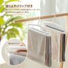 Extendable Bath Towel Hanger, Laundry Hanger, Towel Hanger, Clothes Hanger, Extendable, Freely Adjustable Length, Easy Drying, Non-Marking, Clothes Dr