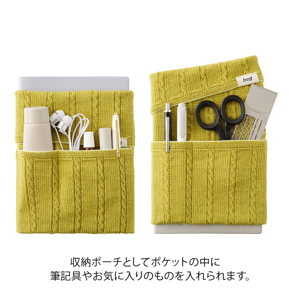 Midori Book Band Diary Wrap for A6-B6 All 4 Colors