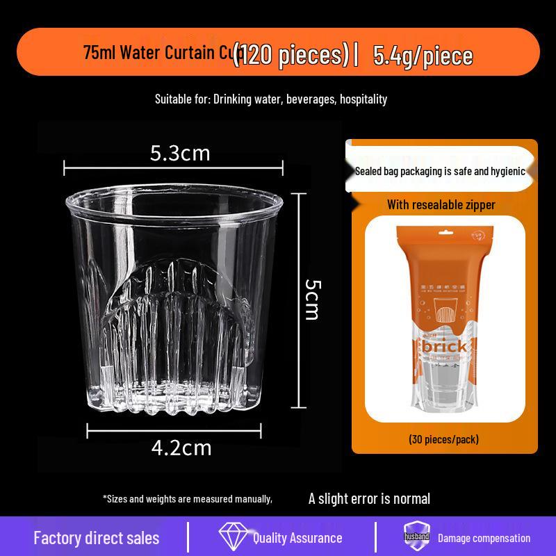 Disposable Transparent Food-Grade Plastic Cups, Thickened for Household & Reception Use