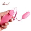 Egg Jump Fantastic Wired Single Vibrating Bullet Clitoral Gspot Stimulator Vibrator