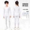 Kids Compression Base Layer Set Basketball Soccer Training Quick Dry Long Sleeve Sports Top Boys