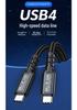 USB4 Type-C To Type-C Cable, Thunderbolt 5/4 & USB5 Compatible, 16K/8K Display, 80G/40Gbps High-Speed Data Transfer.