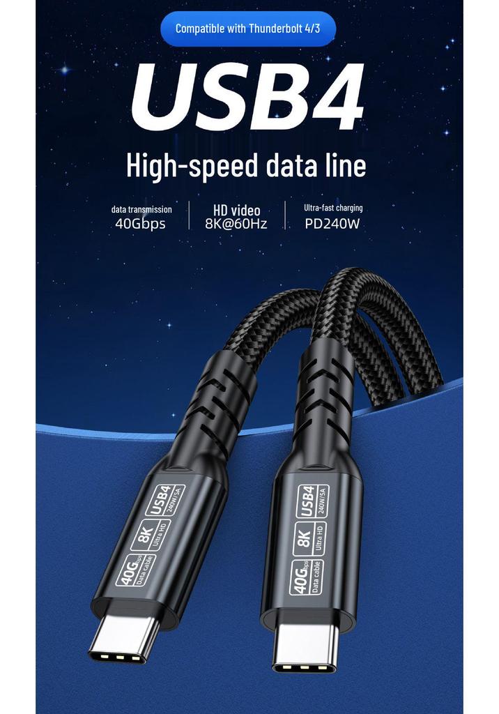 USB4 Type-C To Type-C Cable, Thunderbolt 5/4 & USB5 Compatible, 16K/8K Display, 80G/40Gbps High-Speed Data Transfer.