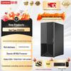 Lenovo KaiTian E50Z G1t Indigenous IT Desktop PC (CN version)