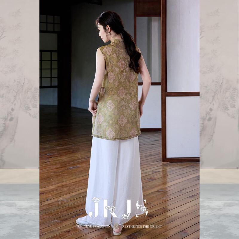 JK&JS Qing Wu Fu New Chinese Style Mid-Length Vest