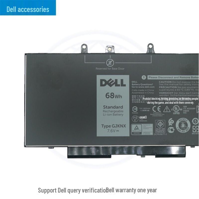 Dell Laptop Replacement Batteries