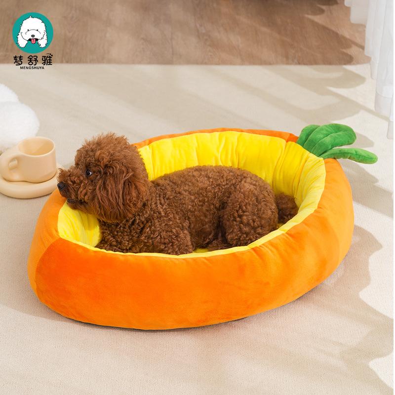 New Creative Carrot Shape Kennel Dog House Warm Cat House Pet House Open Dog House