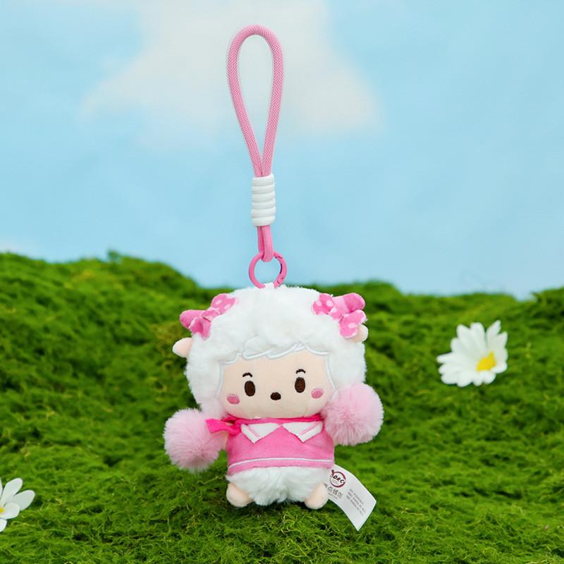 And Goat Pleasant Bigbig Wolf Plush Toy Dolls Key Chain Bag Decoration Gifts