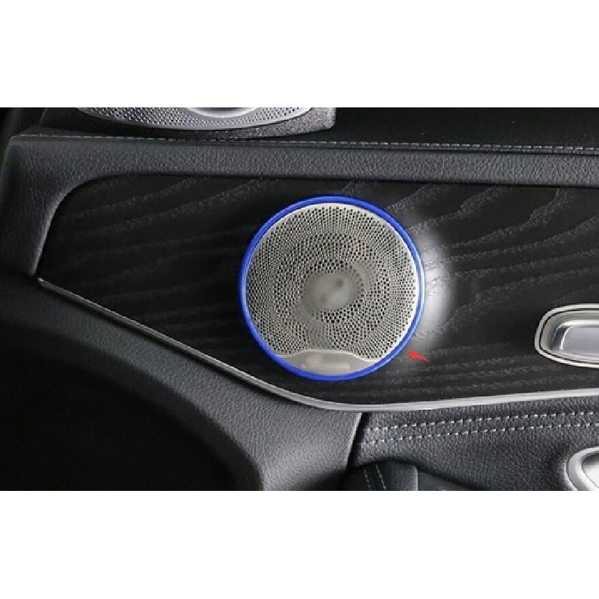 Blue Aluminum Inner Door Horn Frame Cover Trim Fit For Benz C-Class 2015-2021