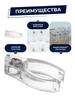 6pcs Plastic Clips