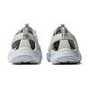 HOKA One One Hopara 'Cream Grey' 1123112-NCWT