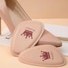 2/6PCS Non-slip Crown Forefoot Pads Women Cushion Pain Relief Foot Care Pad High Heels Half-size Insert Shoe Sole Foot Insoles